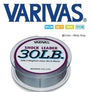 Nylon 12Lbs -200LBS 50M. Varivas Shock Leader Fishing Line