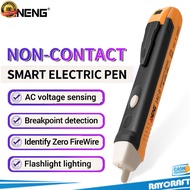 Aneng Tester Pen Non Contact AC Voltage Alert Detector 90V-1000V - 1AC-D Plus raycraft