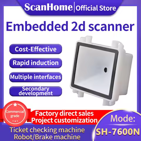 ScanHome Fixed-mount Barcode Scanners Embedded Barcode Readers Engine USB RS232 1D/2D QR PDF417 hand