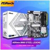 Asrock B660 STEEL LEGEND Intel LGA1700 B660 DDR4 - Alder Lake