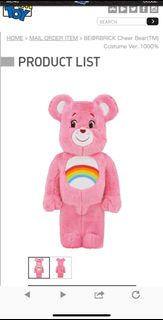 BE@RBRICK CHEER BEAR COSTUME VER.400%