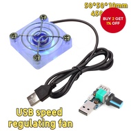 50mm DC5V USB Connector Quiet Cooling Fan for DIY Cooling Router, Game Console, TV Box Power Supply,