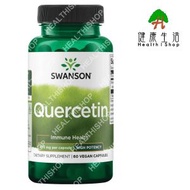 史雲生 - 史雲生洋蔥素(槲皮素)475毫克60粒素膠囊 【原裝行貨】此日期前最佳:2026年9月