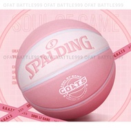 [Spalding Pink Basketball No. 7] Basketball Outdoor Basketball Spalding Valentine's Day Gift Basketb