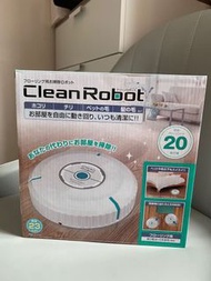Clean Robot