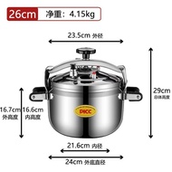 【TikTok】#Stainless Steel Explosion-Proof Multi-Function Pressure Cooker Commercial Household Hotel Large Capacity Pressu