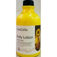 Skin Care GCOOP Body Lotion