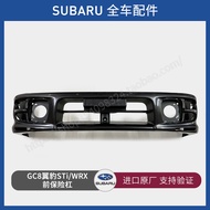 Wing Leopard GC8 WRX/STI Original Factory Front Rear Bumper 1999-2001