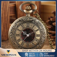 Jam Saku Antik Vintage Pocket Watch Quartz Necklace Pendant Jam Saku Antik Kuno