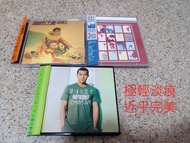 （ 2 CD+VCD ） 梁漢文 - 隨時行樂 / 呼吸愛情VCD  /星火