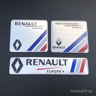 Customized aluminum alloy metal car emblem stickers for Renault Koleos, suitable for Renault Koleos 