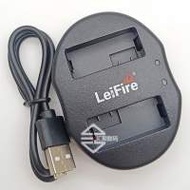 出售代用Canon  相機充電器  LP-E8 100%...