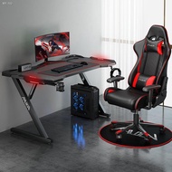 ♈Gaming table and chair combination set simple net red small table bedroom desktop game table home computer table long d