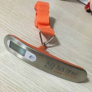 電子行李秤