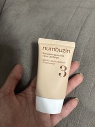 numbuzin no.3 素顏霜