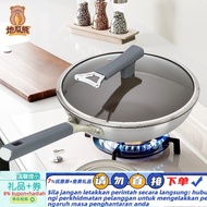 HY@ Douyin Titanium Wok Non-Coated Non-Stick Pan Household Wok Titanium Stainless Steel Wok No Stove