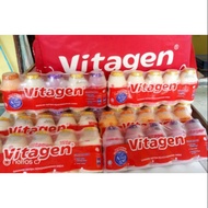 Vitagen