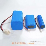 泓力18650電池組3.7V1200mAh端子線保護板看戲機擴音器