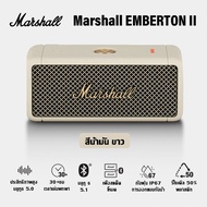 [สต็อกในพื้นที่]Marshall Stockwell II  Marshall Willen - Marshall Exclusive Premiere Speaker ลำโพงพกพาเสียงบลูทูธไร้สายขนาดเล็ก