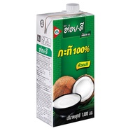กะทิกล่อง อร่อยดี 1000มล. หัวกะทิ 100 % AROY-D Coconut Milk 1000 ML