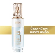 น้ำตบHIHหน้าใสสูตรVC+นมขวดใหญ่120ml