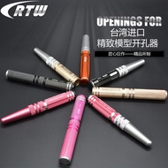 0-14mm Model Car Shell Hole Opener RC Model Aircraft Reamer Model Driller Car Model Aircraft Model T