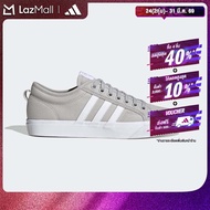 adidas Lifestyle Nizza Shoes Men Grey HQ8526