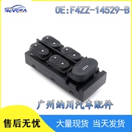 Suitable for Ford Mustang Car Glass Lift Master Control Switch Electric Window Button F4ZZ-14529-B F