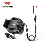 MOTOTEC PRO Series Charger 36W. ที่จับโทรศัพท์มือถือสำหรับมอเตอร์ไซค์ ขนาดเล็ก สามารถปรับได้อิสระ 36