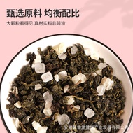 Peach Oolong Tea Freeze-Dried Craftsmanship Selected Oolong Tea Triangle Tea Bag Flower Tea OEM Peac