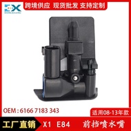 Suitable for 08-13 BMW X1 E84 Front Sprinkler Windshield Cleaning Accessories61667183343