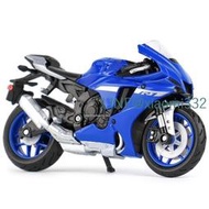 山葉 Maisto 118 2021 雅馬哈 YZF-R1 靜態壓鑄車輛收藏愛好機車模型玩具