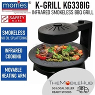 K-Grill KG-388IG Infrared Grill BBQ Cooker Smokeless Electric BBQ Grill KG338IG