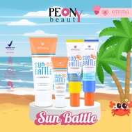 PeonnyBeauty EMINA Sun Battle Series | Sunscreen