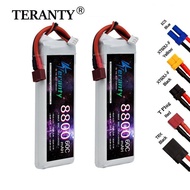 Model Aircraft Battery 7.4V 8800mAh 60C Lithium Battery Unmanned Locomotive Model Ship Model Recharg