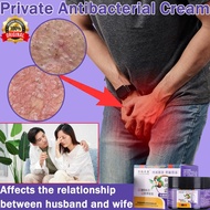 Private Antibacterial Itching Cream Antibacterial and Antipruritic Cream Antifungal Herbal Ointment 