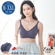 Bonnie【伊黛爾】無鋼圈內衣 茱莉海薇瞬間涼感無鋼圈零壓內衣 M-XXL (深藍) -【1813】
