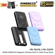 Pineng PN701 (CCC) 10000mAh Powerbank 22.5W Fast Charging Power Bank Pineng PN702 20000mAh Powerbank