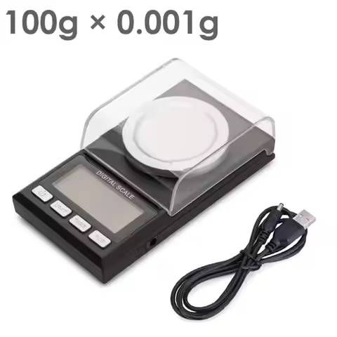 0.001g Charging High-precision Electronic Lab Balance 100g/50g/20g Digital Jewelry Scale USB Power w