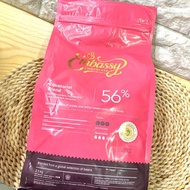 DARK CHOCOLATE COUVERTURE 56% - TULIP EMBASSY EQUATORIAL BLEND 2.5 KG
