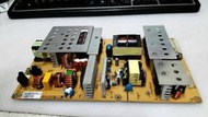 【雅騰液晶維修買賣】聲寶 SAMPO 37吋 LM-37H512 液晶電視 電源板 維修服務 (K371)