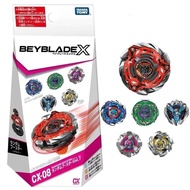 X CX-08 Beyblade Beyblade Children's Party Toys