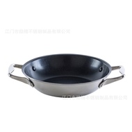 HY-# Factory Direct Supply High Quality Three-Layer Composite Steel Double Ear Wok Stainless Steel Frying Pan Pan Wok Ho