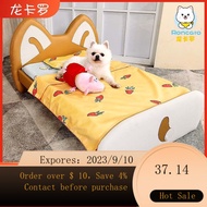 🌈Kennel Dog Bed Small Dog Special Bed Pet Sofa Bed Teddy Dog Bed off the Ground Princess Bed Medium Four Seasons Univers