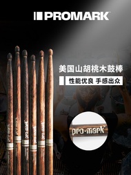 Dadalio Promark Fire Pattern Drumstick Forward Roll/Rebound 5A Rack Drumstick Solid Wood Drumstick P