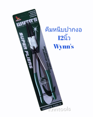 คีม​หนีบ​ คีม​ถ่าง​ 12นิ้ว​ WYNNS​ คีมถ่างแหวน คีม​ ปากงอ​ คีมปากตรง​