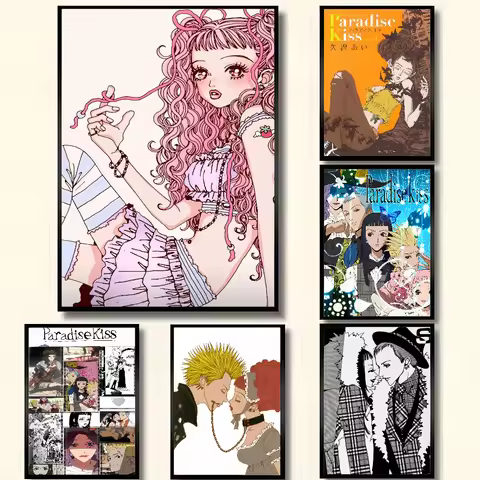 Anime P-Paradise Kiss Poster HD Art Sticky Wall Waterproof Home Living Room Bedroom Bar Aesthetic De