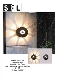 SFL brand 8W Black LED Outdoor Wall Light IP65