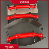 🔥Taiwan Shipment🔥Adjustable Arc Scraper Inner Arc Outer Arc Painter Scraper Putty Multi-Function Hig