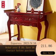 NEW Solid Wood Altar Buddha Shrine Household Fairy Buddha Cabinet Worship Table Rural Economical for Altar Middle Hall